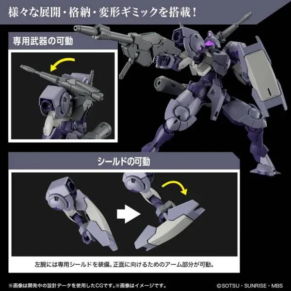 GUNDAM THE WITCH FROM MERCURY - HG 1/44 Heindree Sturm - Model Kit
